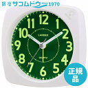 【最大2000円OFFクーポン11日(月)01:59迄】LANDEX(ランデックス) 目覚まし時計 ポール・スタァLC アナログ表示 白色LEDライト付き ホワ...