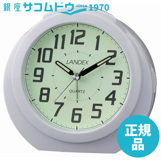 【最大2000円OFFクーポン11日(火)01:59