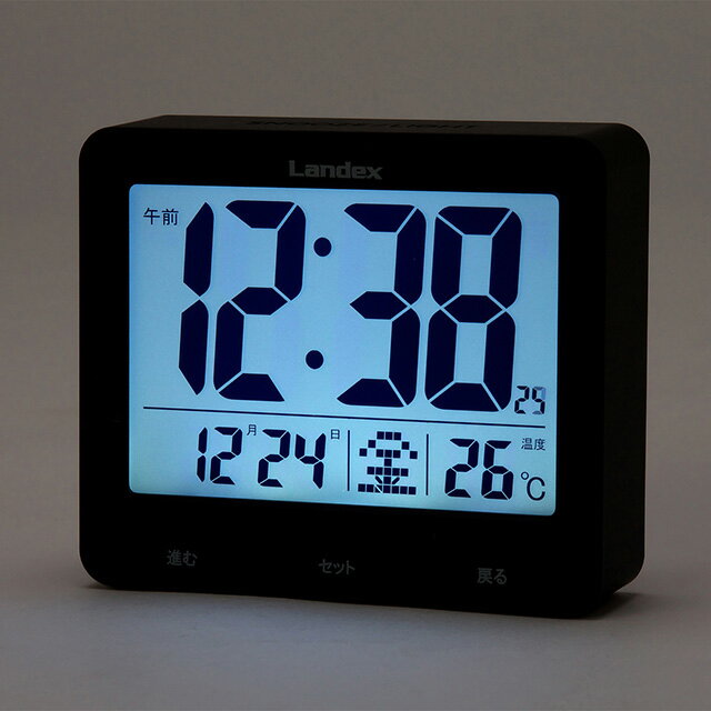 LANDEX ランデックス 目覚まし時計 電波 タッチライトマスター YT5253BK 芳国産業 [4981480525312-YT5253BK] [3]