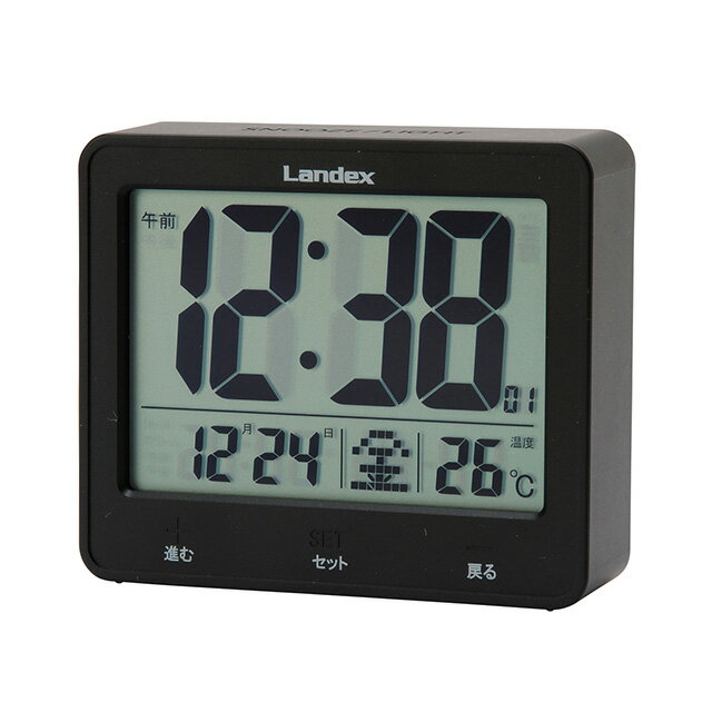 LANDEX ランデックス 目覚まし時計 電波 タッチライトマスター YT5253BK 芳国産業 [4981480525312-YT5253BK] [2]