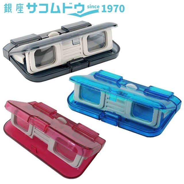 【5％円OFFクーポン 5/18 00:00～5/21 09:59迄】MIZAR ミザールテック オペラグラス B-25RD B-25BL B-25BK