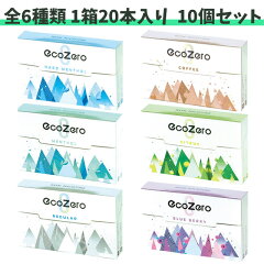 https://thumbnail.image.rakuten.co.jp/@0_mall/sacomdo/cabinet/goods/ecozero-10.jpg