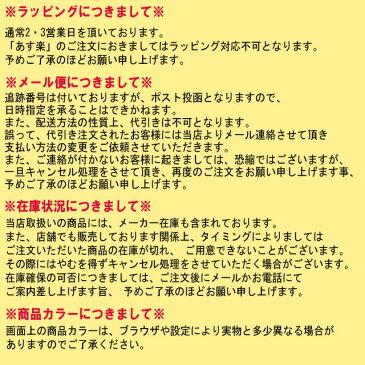 【最大ポイント42倍&2000円OFFクーポン11日(日)01:59迄】【店頭受取対応商品】シチズン CITIZEN 腕時計 PROMASTER プロマスター CC5001-00W ウォッチ メンズ