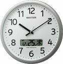 CITIZEN シチズン リズム時計工業 RHYTHM クロック 電波 掛け時計 プログラムカレンダー01SR チャイム付き シルバー色 4FNA01SR19