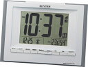 CITIZEN シチズン リズム時計工業 RHYTHM クロック 掛置兼用・電波デジタル フィットウェーブD168 グレー色 8RZ168SR08