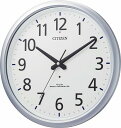 CITIZEN シチズン リズム時計工業 RHYTHM クロック 電波 掛け時計 スペイシーアクア493 防滴 防塵 シルバー 8MY493-019