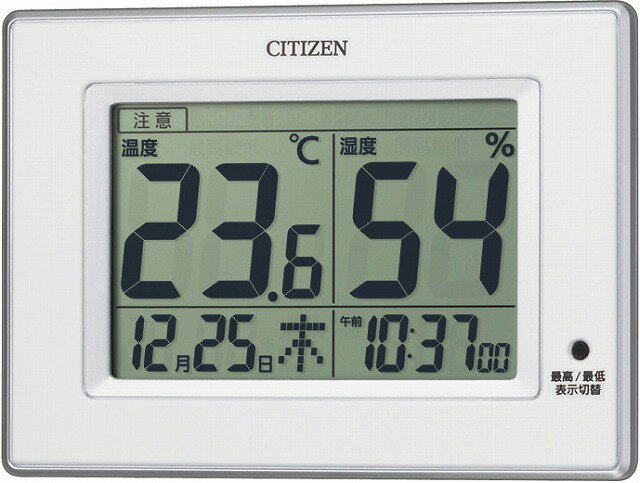 【5%OFFクーポン 5月07日(木)09:59迄】CITIZEN シチズン リズム時計工業 RHYTHM クロック [高精度温度湿度計] ライフナビD200A プラスチック枠/白色 8RD200-A03