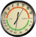 CITIZEN シチズン リズム時計工業 RHYTHM クロック 温度湿度計掛タイプ TM-42 9CZ013-006
