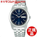 SEIKO セイコー スピリット2 腕時計 