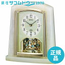 SEIKO CLOCK セイコー クロック BY223M 置き時計 電波時計 ツイン・パ