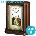 SEIKO CLOCK セイコー クロック 時計 置き時計 電波時計 木枠 BY233B