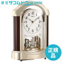 SEIKO CLOCK セイコー クロック BY237G 置き時計 スタンダード 電波時計 ツイン・パ ターミナリア 茶 木地