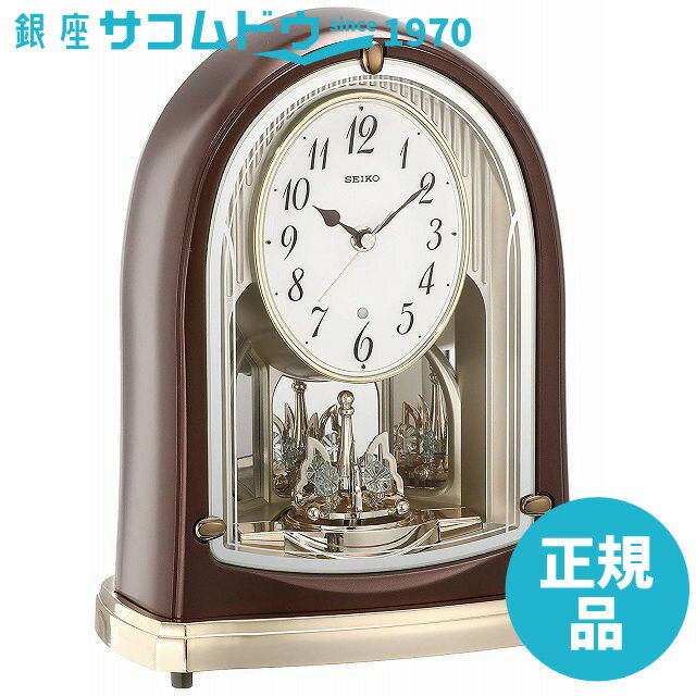 楽天市場】seiko by239bの通販 楽天市場】seiko by239bの通販