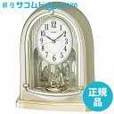 SEIKO CLOCK セイコー クロック BY241G 置き時計 電波 アナログ 回転飾り 薄金色パール