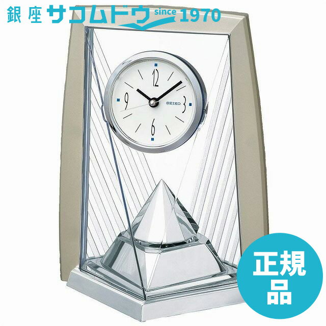 【最大2000円OFFクーポン16日(木)01:59迄】SEIKO CLOCK セイコー クロック BY423S 置き時計 アナログ 回転飾り 薄金色パール