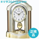 SEIKO CLOCK セイコー クロック BZ238B 置き時計 電波 アナログ 飾り振り子 薄金色パール