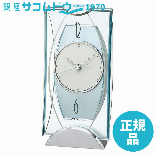 【5％円OFFクーポン 5/18 00:00～5/21 09:59迄】SEIKO CLOCK セイコー クロック BZ334S 置き時計 アナログ 銀色メタリック