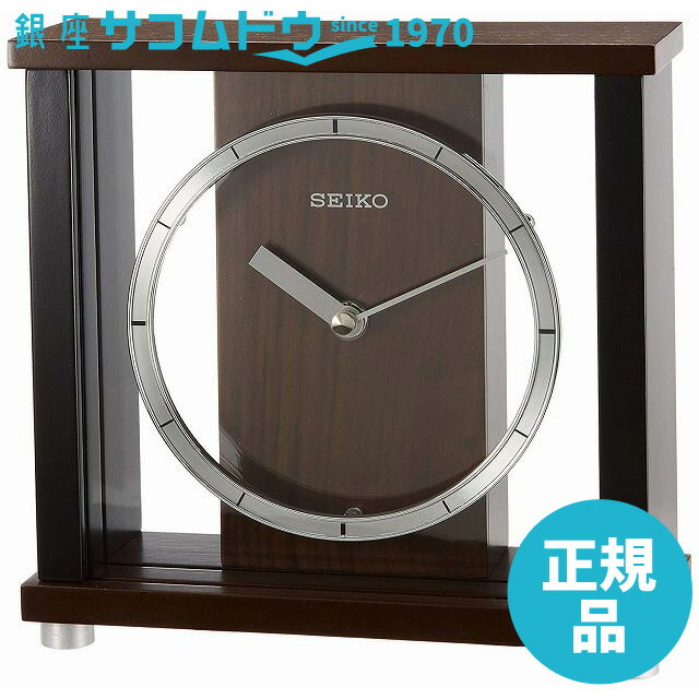 置き時計 【最大2000円OFFクーポン16日(木)01:59迄】SEIKO CLOCK セイコー クロック BZ356B 置き時計 木枠スタンダード(濃茶)