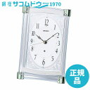 【最大2000円OFFクーポン11日(月)01:59迄】SEIKO CLOCK セイコー クロック BZ360M 置き時計 電波 アナログ 薄緑