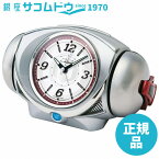 【最大2000円OFFクーポン27日(土)09:59迄】SEIKO CLOCK セイコー クロック CQ141S 大音量目覚まし時計 ウルトラ RAIDEN(ライデン) クオーツ ウルトラマン (銀色メタリック塗装)