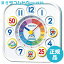 【最大ポイント42倍&2000円OFFクーポン11日(木)01:59迄】SEIKO CLOCK セイコー クロック CQ319W ドラえもん 知育時計 掛け時計 置き時計 兼用 (白)