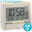 SEIKO CLOCK ZCR[ NbN DA206G ڊo܂vfW^ TALK LINER g[NCi[ dgv xv xv 񎞋@\t Fp[h