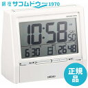 【1日(月)ワンダフルデー最大1000円OFFクーポン】SEIKO CLOCK セイコー クロック DA206W 目覚まし時計 TALK LINER(トークライ...