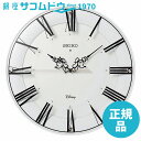 SEIKO CLOCK ZCR[ NbN FS506W |v ~bL[}EX ~j[}EX dg AiO lfBYj[ 