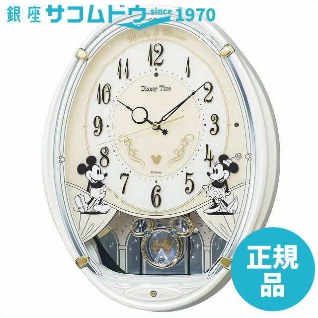 【5％円OFFクーポン 5/18 00:00～5/21 09:59迄】SEIKO CLOCK セイコ ...