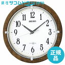 【最大2000円OFFクーポン11日(月)01:59迄】SEIKO CLOCK セイコー クロック GP212B 掛け時計 衛星電波 アナログ SPACE LI...