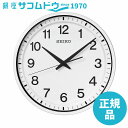 【最大2000円OFFクーポン11日(月)01:59迄】SEIKO CLOCK セイコー クロック GP214W 掛け時計 衛星 電波 アナログ 白