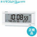 【最大2000円OFFクーポン27日(土)09:59迄】SEIKO CLOCK セイコー クロック GP501W 衛星電波時計 SPACE LINK(スペースリンク) デジタル置き時計 (白パール)