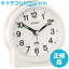 ں2000OFFݥ27()09:59SEIKO CLOCK  å KR325W ܳФޤ 