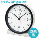 【1日(水)ワンダフルデー最大1000円OFFクーポン】SEIKO CLOCK セイコー クロック KR328W 目覚まし時計 電波時計(白) アナログ