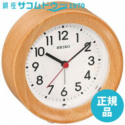 SEIKO CLOCK セイコー クロック KR899A 掛け時計 置き時計 兼用 アナログ アラーム 木枠 天然色木地