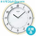 【最大2000円OFFクーポン27日(土)09:59迄】SEIKO CLOCK セイコー クロック KX373A 電波掛時計 木枠(MDFメープルつき板貼り 天然色木地塗装)