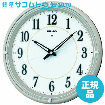 SEIKO CLOCK セイコー クロック 時計 ファインライトNEO 自動点灯アナログ電波掛時計(薄金) KX393G