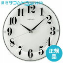 SEIKO CLOCK セイコー クロック KX608W 掛け時計 アナログ 白