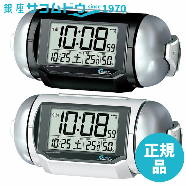 【最大2000円OFFクーポン16日(木)01:59迄】SEIKO CLOCK セイコー クロック目覚まし時計 NR523W（白パール）/ NR523K (黒メタリック) PYXIS (ピクシス) スーパーライデン デジタル 電波時計 大音量