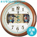 からくり時計 【最大2000円OFFクーポン16日(木)01:59迄】SEIKO CLOCK セイコー クロック RE559H 掛け時計 ウエーブシンフォニー 電波時計 ツイン・パ からくり