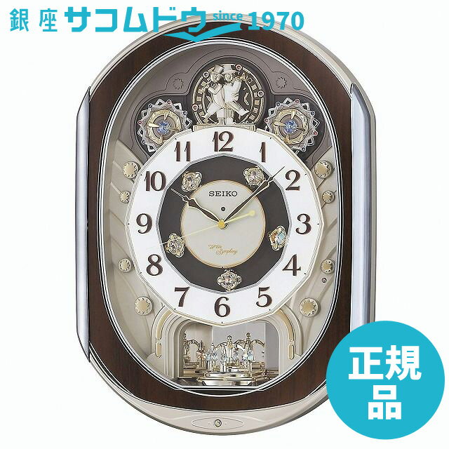 5OFFݥ 5/18 00:005/21 09:59SEIKO CLOCK  å RE578B ݤ ...