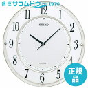 【最大2000円OFFクーポン11日(月)01:59迄】SEIKO CLOCK セイコー クロック SF506W 掛け時計 SOLAR+ ソーラープラス 電波 ...