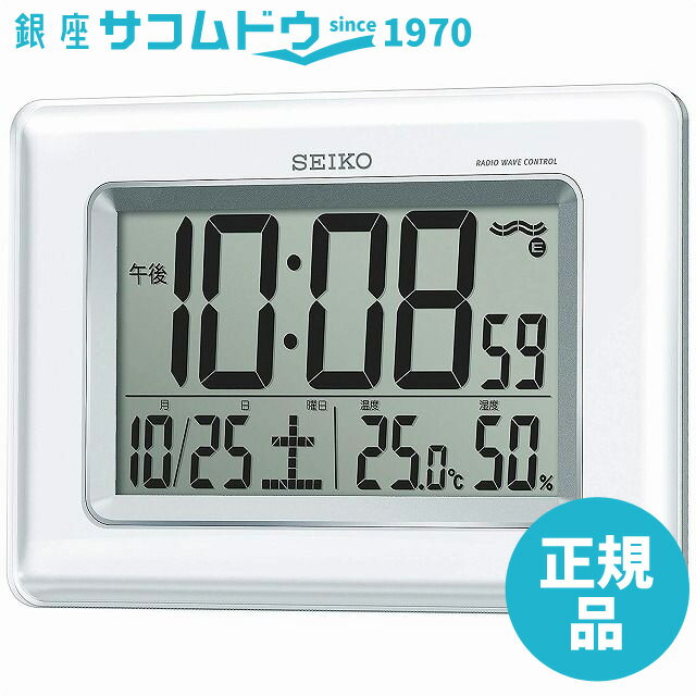 【最大2000円OFFクーポン16日(木)01:59