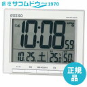 SEIKO CLOCK ZCR[ NbN SQ786S ڊo܂v uv dg fW^ J_[ x x \ ^ F ^bN dgv xExvt