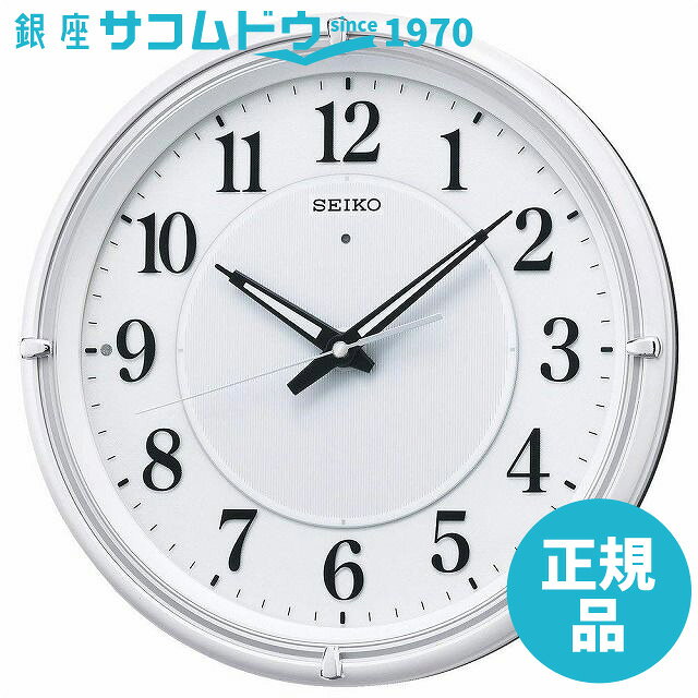 【最大2000円OFFクーポン10日(火)01:59迄】SEIKO CLOCK セイコー クロック 時計 ファインライトNEO 自動点灯アナログ電波掛時計(白) KX393W [2]