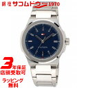 トミーヒルフィガー TOMMY HILFIGER 腕時計 ウォッチ Princeton 1791648