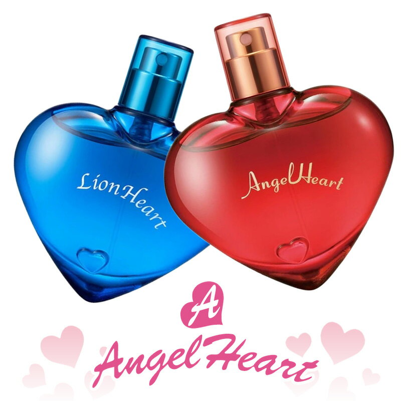 エンジェルハート 【最大2000円OFFクーポン27日(月)01:59迄】Angel Heart エンジェルハート ライオンハート 香水 レディース フレグランス 50mL ハートボトル