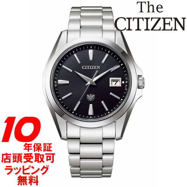 【最大2000円OFFクーポン16日(木)01:59迄】The CITIZEN ザ・シチズン 高精度エコ・ドライブ AQ4060-50E 腕時計 メンズ