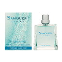 アランドロン サムライ ライト オードトワレ EDT スプレー 100ml SAMOURAI ALAIN DELONメンズ
