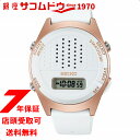 yő2000~OFFN[|27(y)09:59zSEIKO ZCR[ fW^EHb` SBJS016 rv